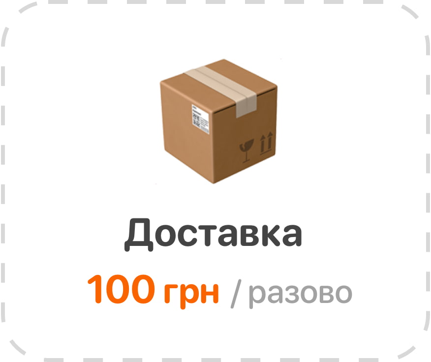 Выберите подрабтку