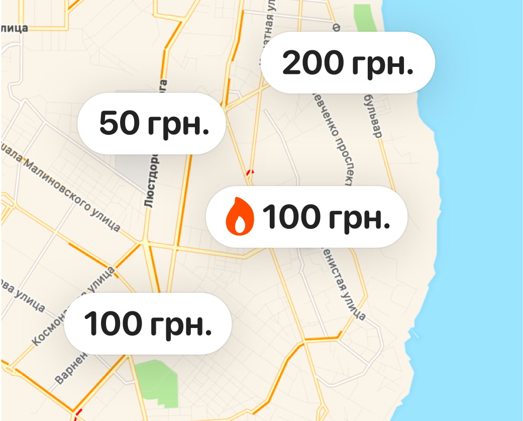 Поиск заказов рядом с домом в своем городе